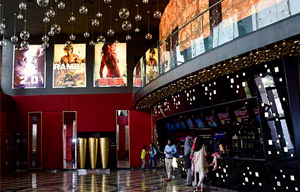 Citi Housing Kharian Cinema