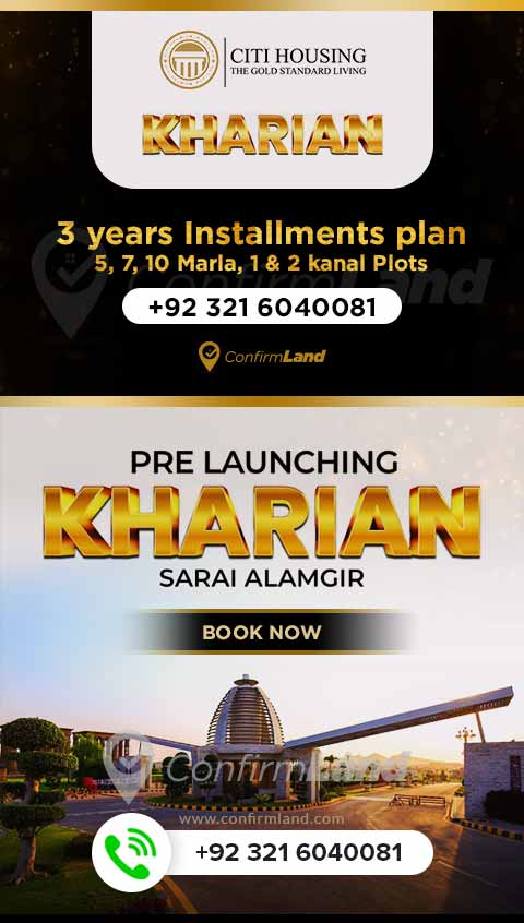 Citi Housing Kharian Payment Plan Location contact number