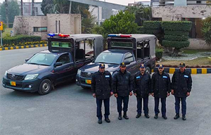 Citi Housing Kharian Security