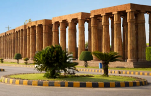 Citi Housing Kharian theme park